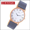 Titan Edge Watch - 1517WL01 - Click here to View more details about this Product